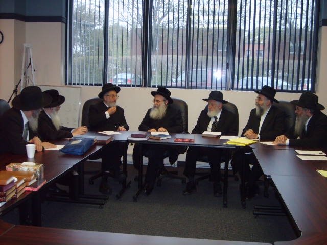 Bethdin Jewish Divorce Information